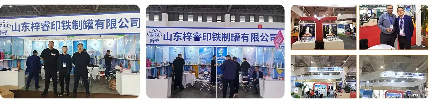 EXHIBITION EXHIBITION