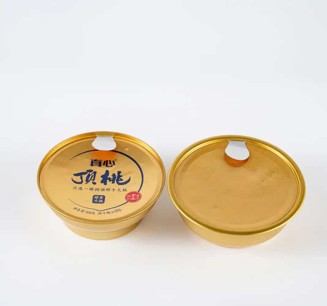 empty aluminum can