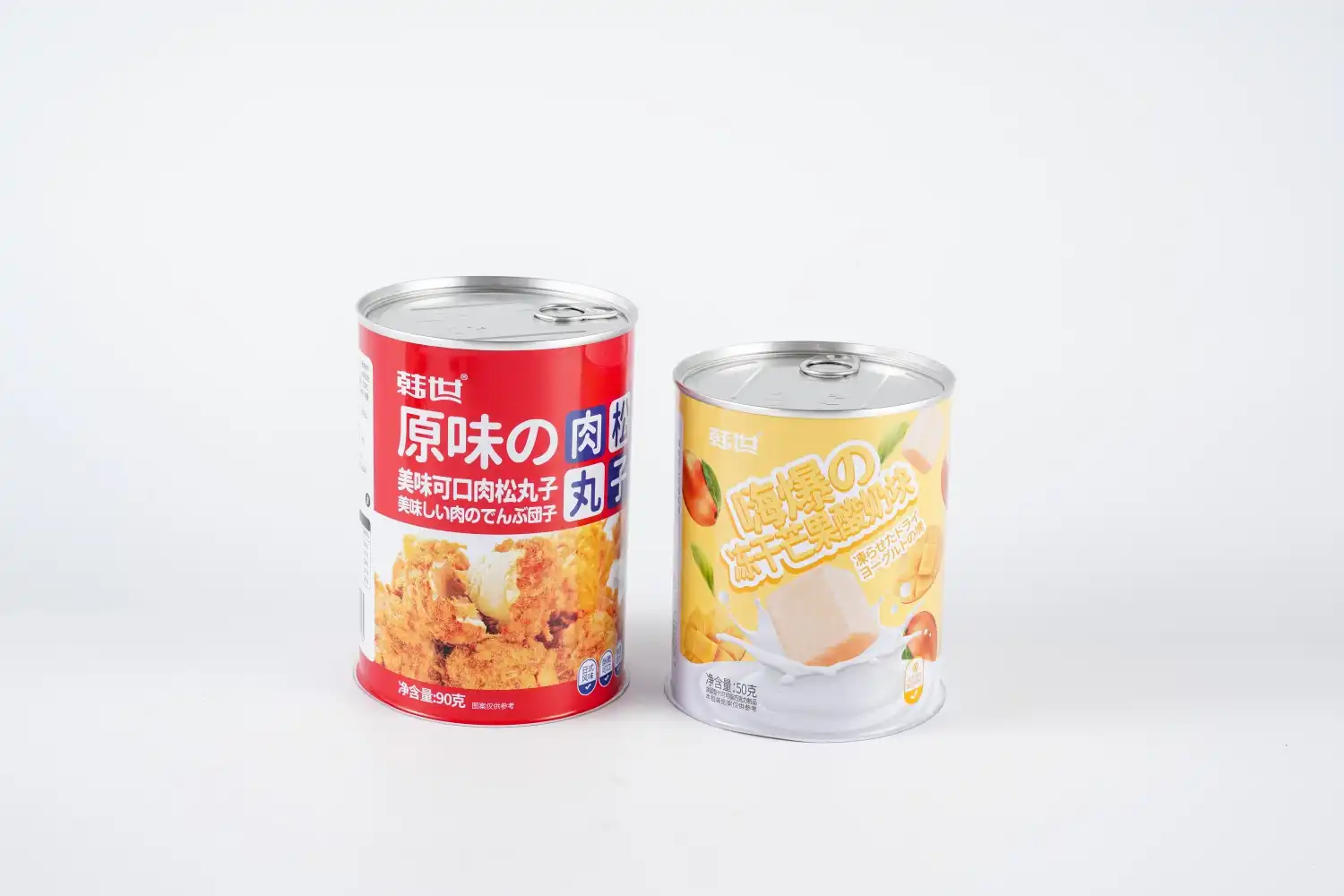 empty leisure food can empty leisure food can