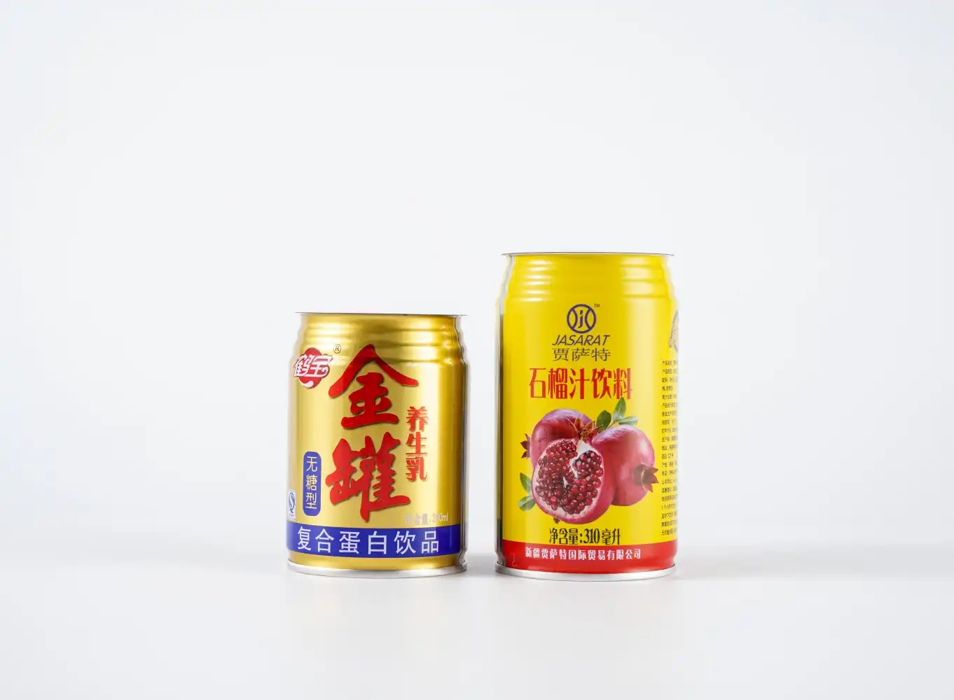 The Ultimate Comparison Of 3 Pieces Can Types And Their Functions