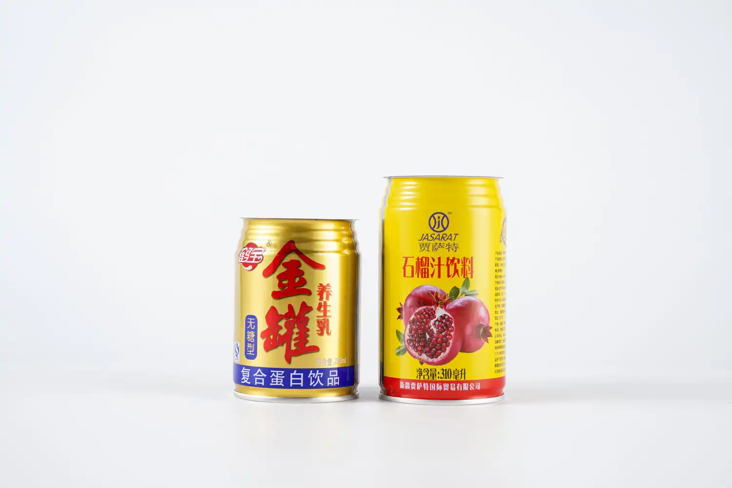 5 Key Benefits of Using Empty Beverage Cans for Your Products