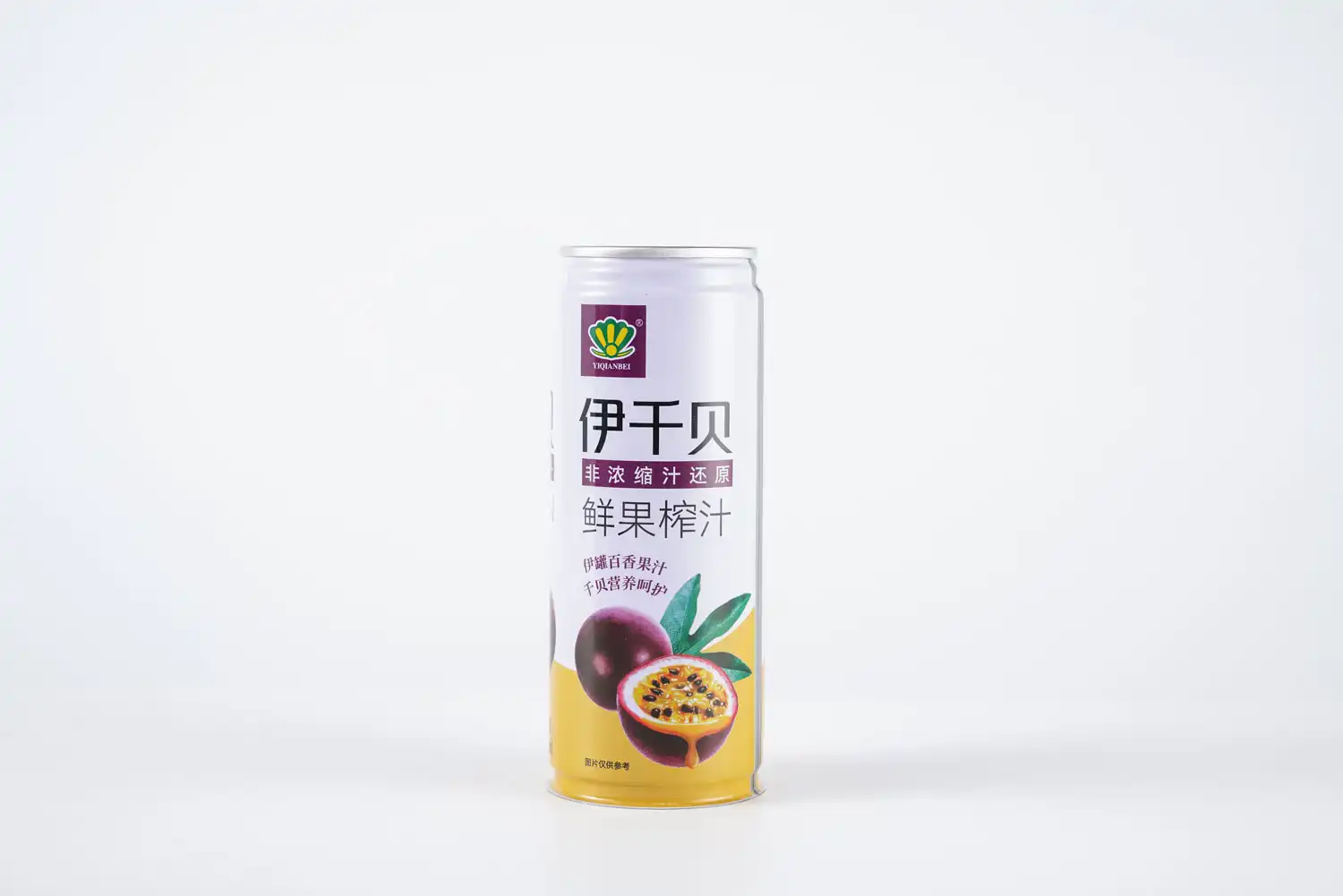 Premium Empty Beverage Cans: The Smart Choice for Craft Breweries