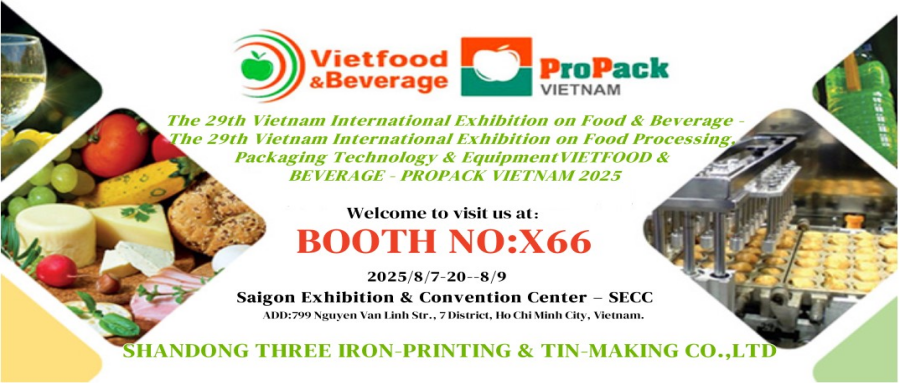 Vietfood & Beverage โฮจิมินห์ซิตี้ | นิทรรศการอาหารและเครื่องดื่มนานาชาติ